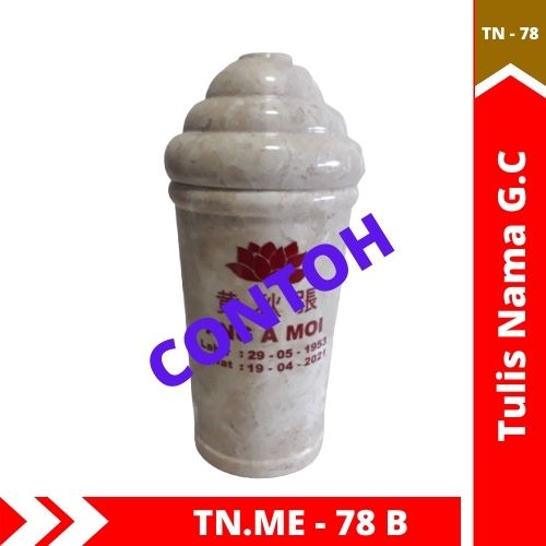 Guci Tulis Nama